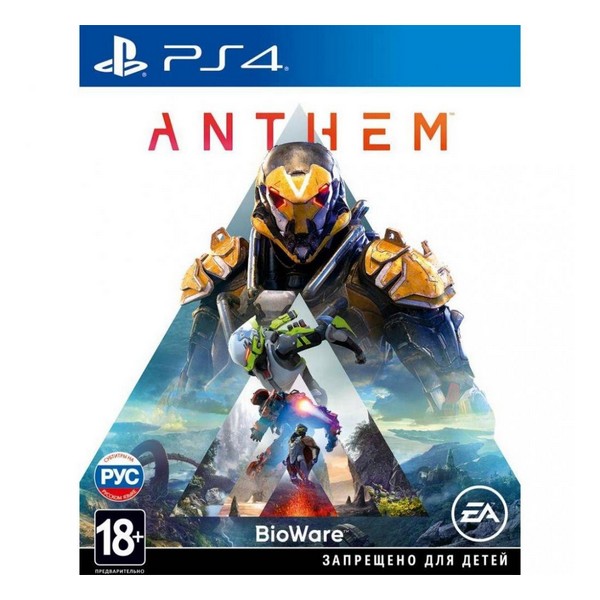 

Гра Sony PS4 Anthem (російські субтитри, Anthem PS4