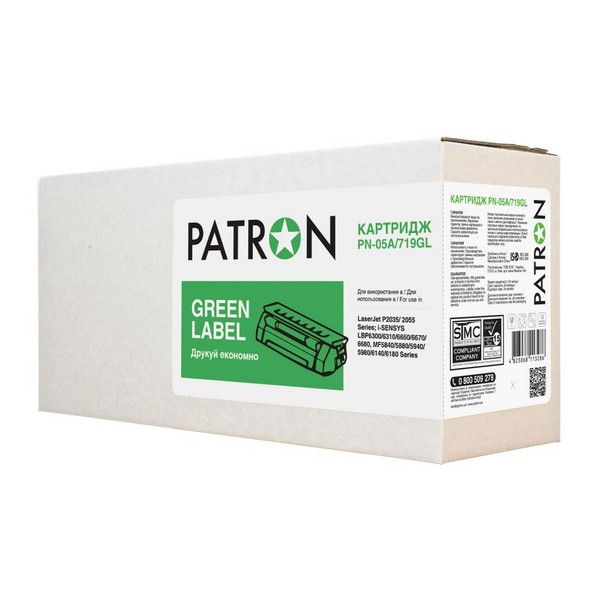 

Картридж Patron PN-05A/719GL GREEN Label (CT-HP-CE505A-PN-GL, PN-05A/719GL GREEN Label (CT-HP-CE505A-PN-GL)