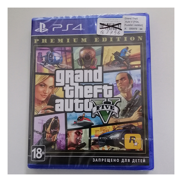 

Гра Sony PS4 GTA V Premium Online Edition (російські субтитри)**, PS4 GTA V Premium Online Edition Відкрита коробка