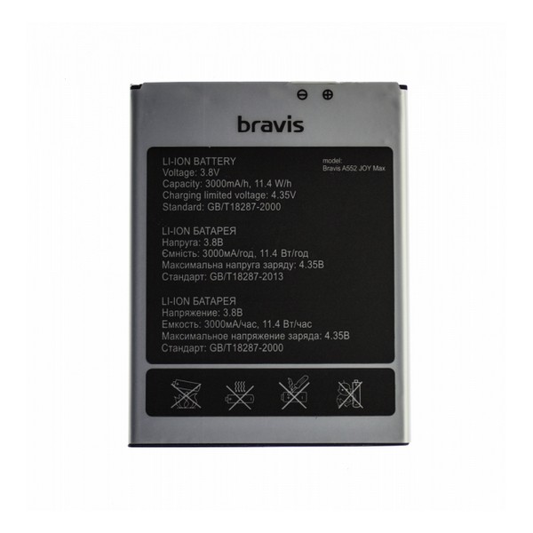 

Акумулятор Bravis A552 Joy Max 3000 mAh, A552 Joy Max