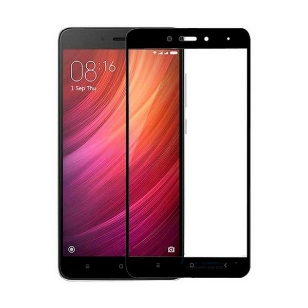 

Захисне скло Xiaomi MI5s Full Screen прозоре (Black) ArmorStandart, Xiaomi MI5s Full Screen прозоре ArmorStandart