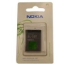 Акумулятор Nokia BL-5U hi-copy 1000 mAh
