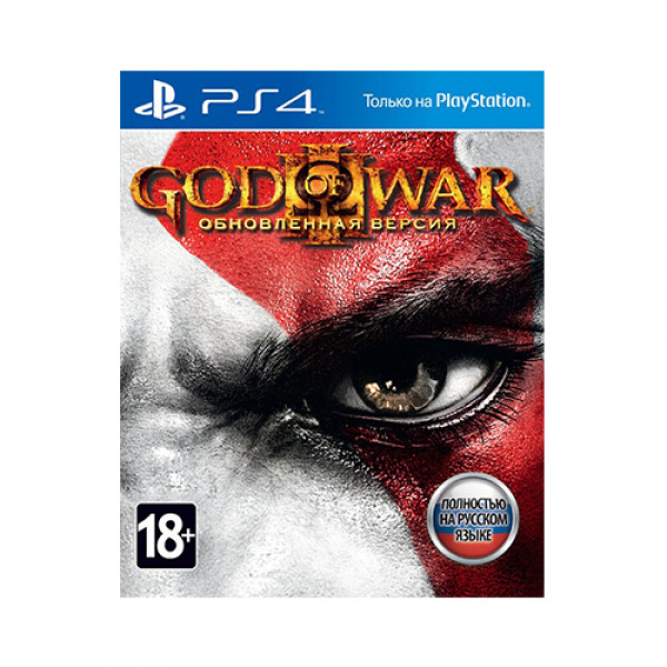 

Гра Sony PS4 God of War 3 Remastered російська версія, God of War III Remastered (PS4)