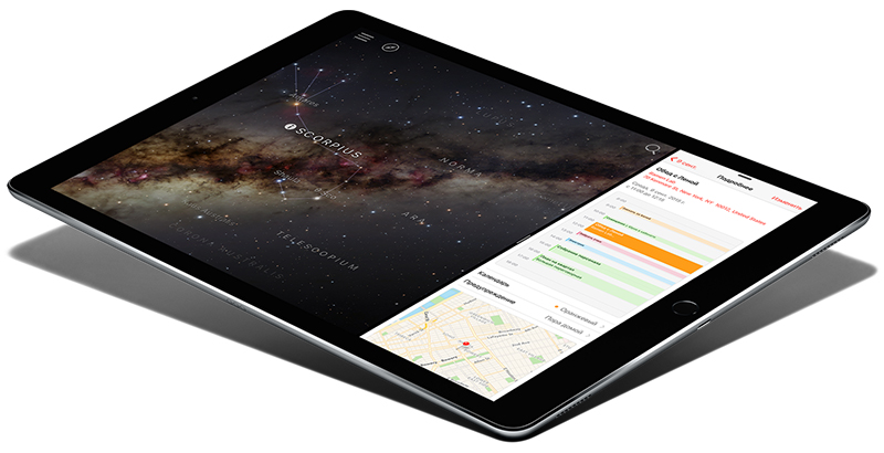 Apple iPad Pro на iOS 9