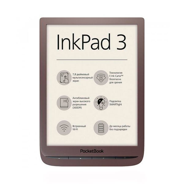 

Електронна книга PocketBook 740 PB740-X-CIS Dark Brown, 740 PB740-X-CIS